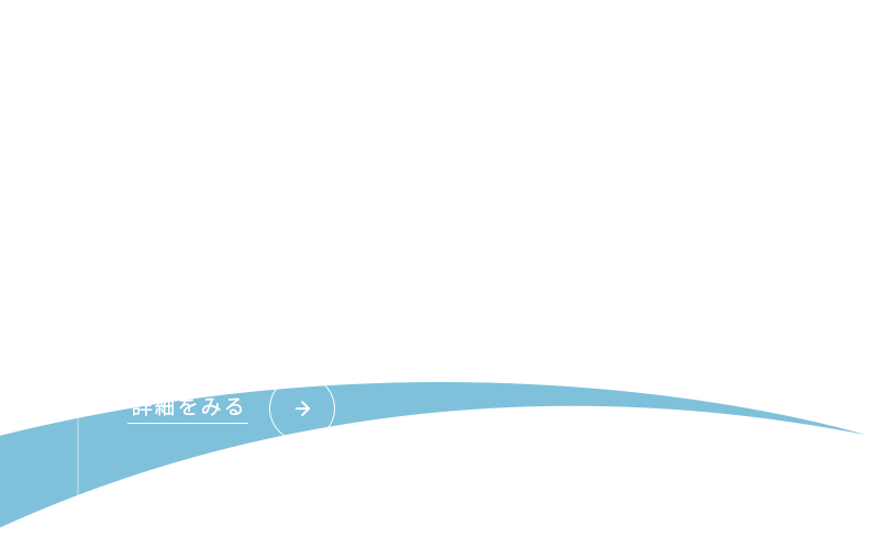 banner_business_cover