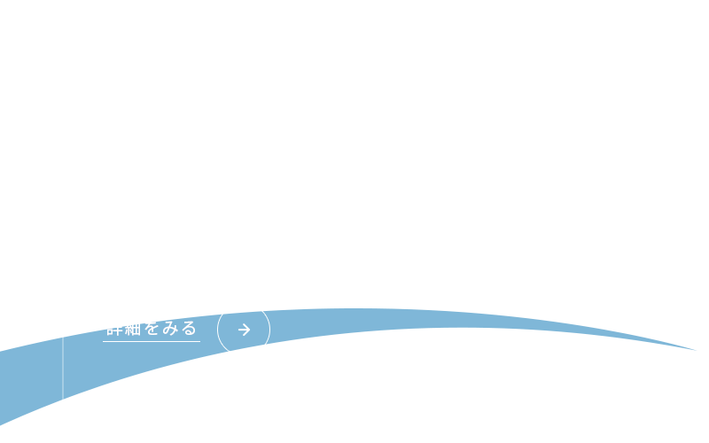 banner_company_cover